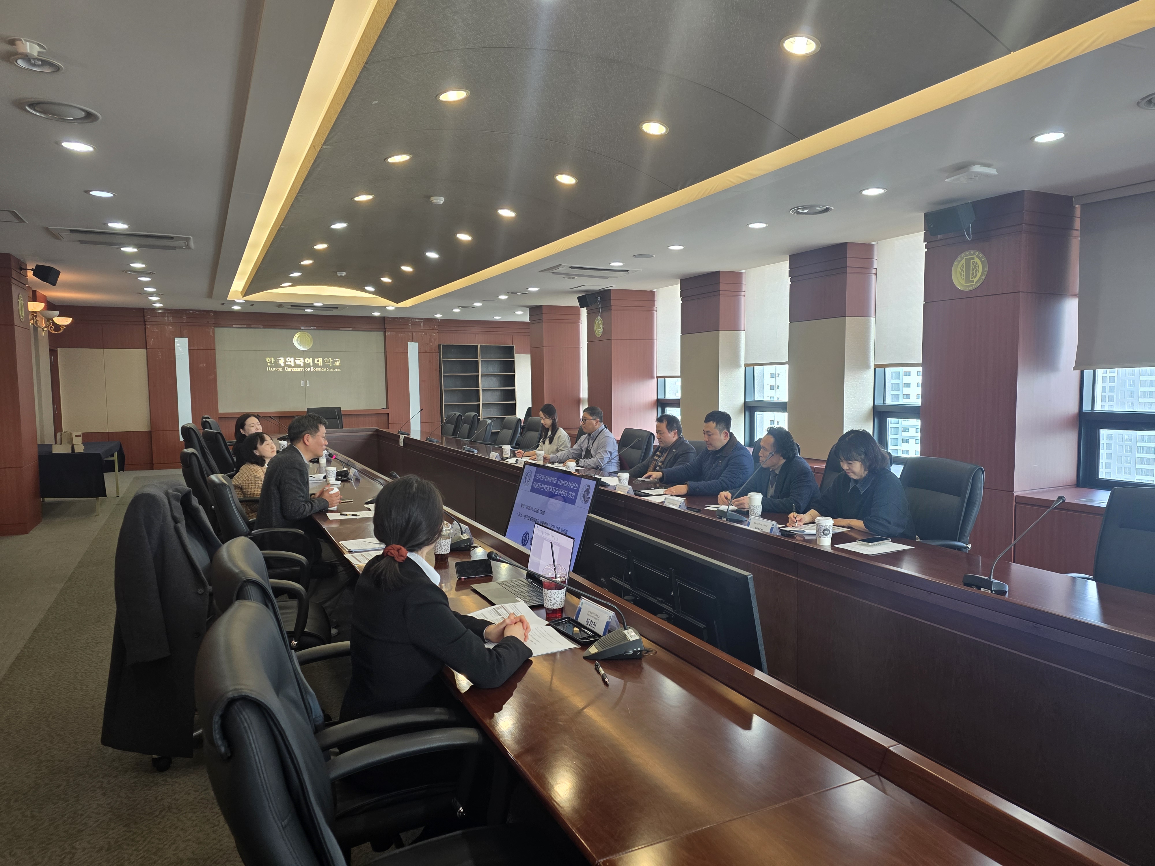 [위원회] 26. 1. 16. 한국외국어대학교 서울RISE사업 RISE지산학협력자문위원회 회의 사진 대표이미지